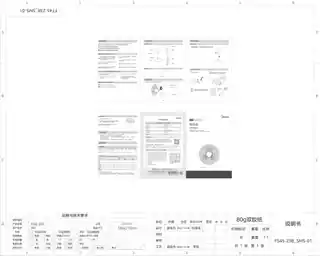 Midea美的 落地扇　FS45-23B220V,1Ph50Hz__铝原色产品货号FS45-23B